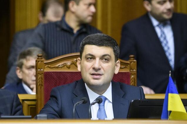 Украинцам массово шлют фейковые платежки за газ: Кабмин принял меры