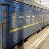 Квитки на потяги в Україні