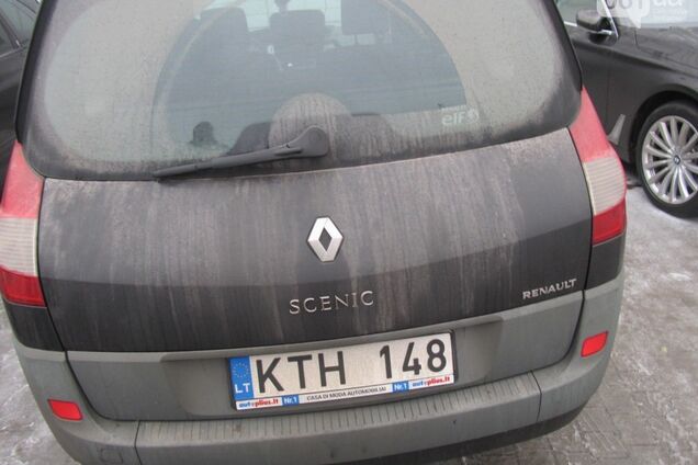 Украинцев будут штрафовать на сотни тысяч за 'евробляхи': владельцы бросились растаможивать