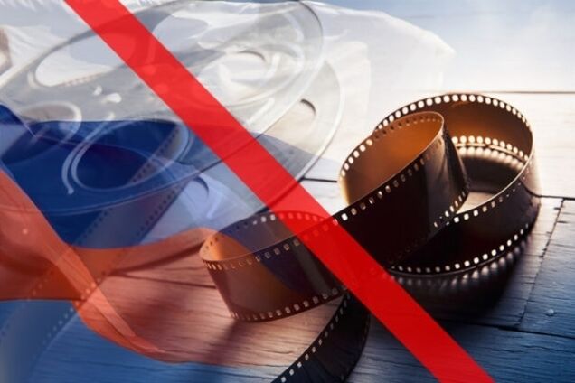 ''Убей в себе м*скаля'': еще одна область Украины запретила российские фильмы и музыку