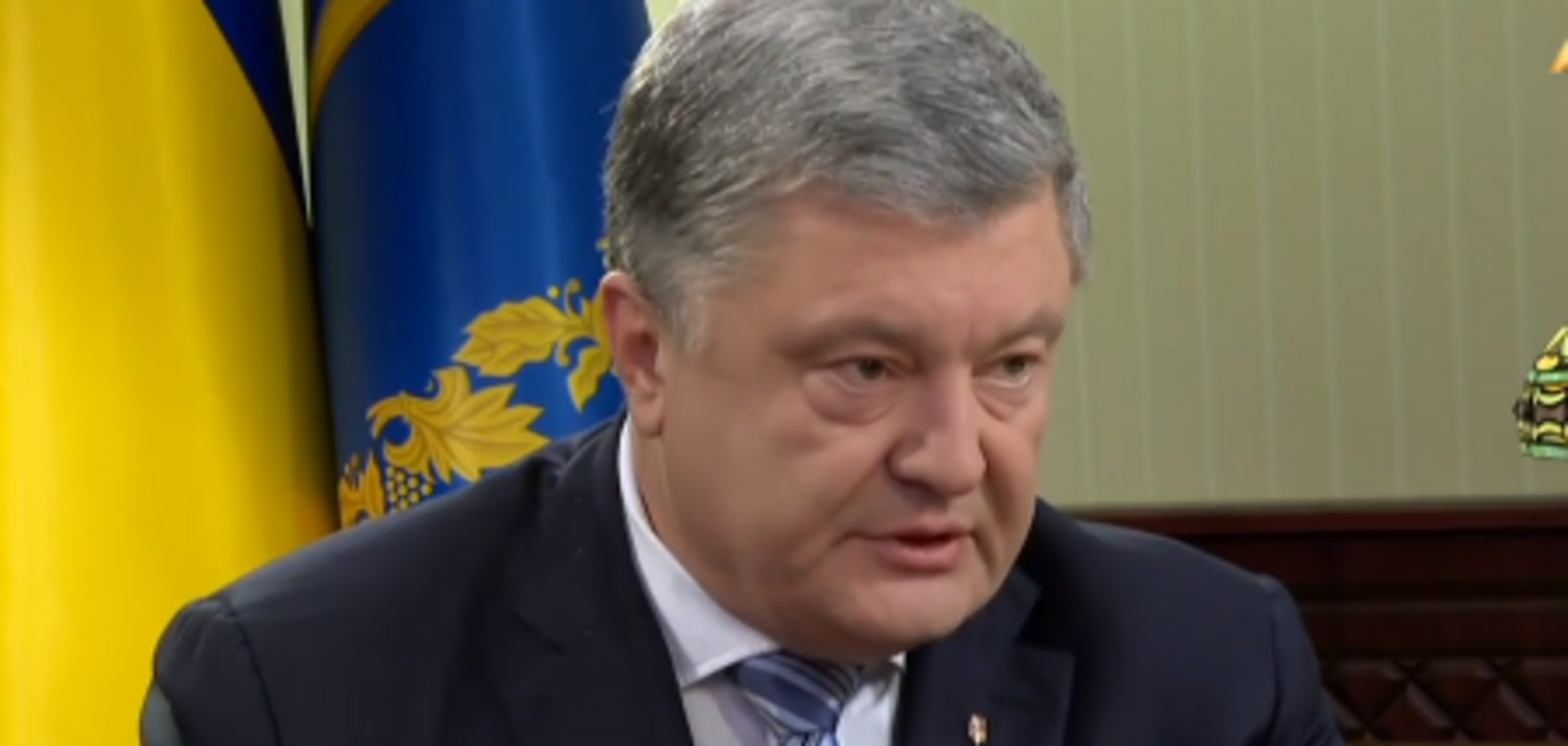 ''Атака в любом месте'': Порошенко назвал новые цели Путина в Европе