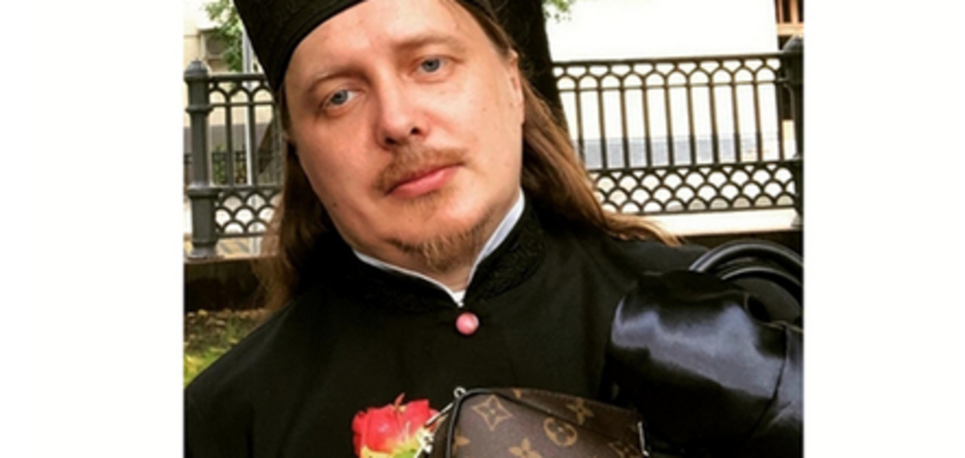 Любитель Gucci та Luis Vuitton: священик із Росії розізлив мережу