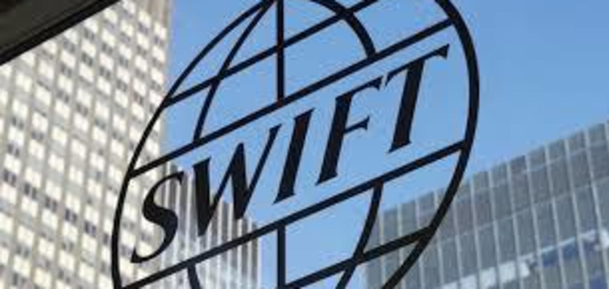 Отключение России от SWIFT: на сколько реально 