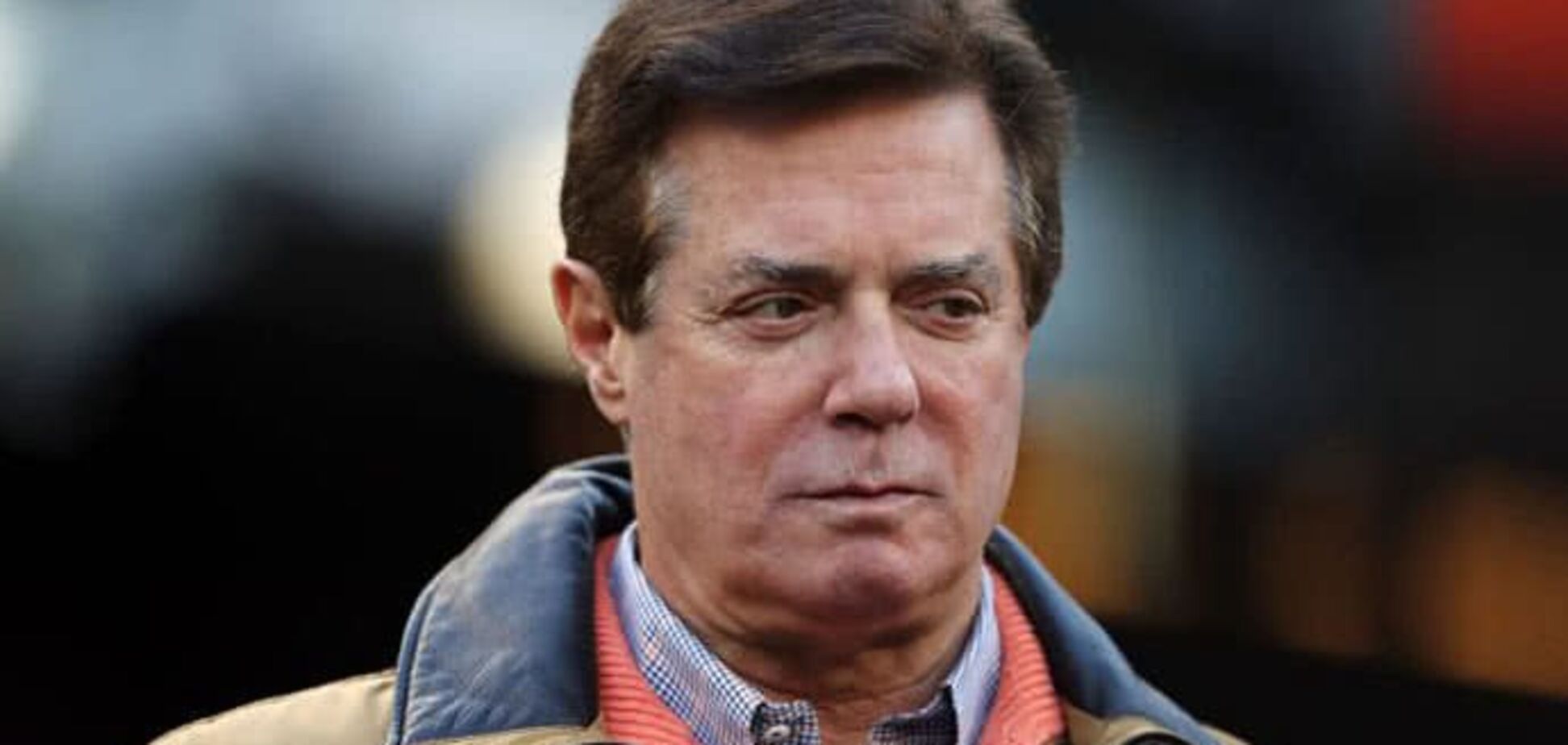 Манафорт соврал о связях с человеком Януковича: о чем идет речь