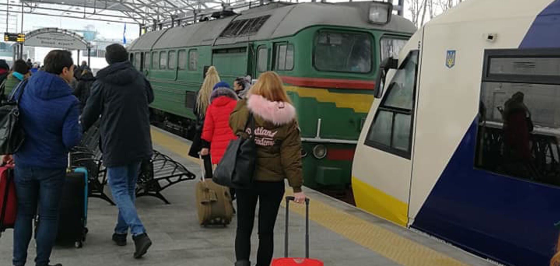''Стыд и позор'': в Киеве произошло новое ЧП с экспрессом в ''Борисполь''