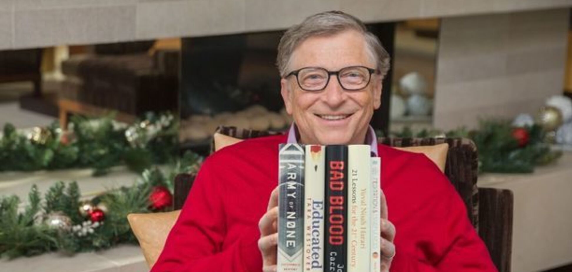 Пять лучших книг 2018 года