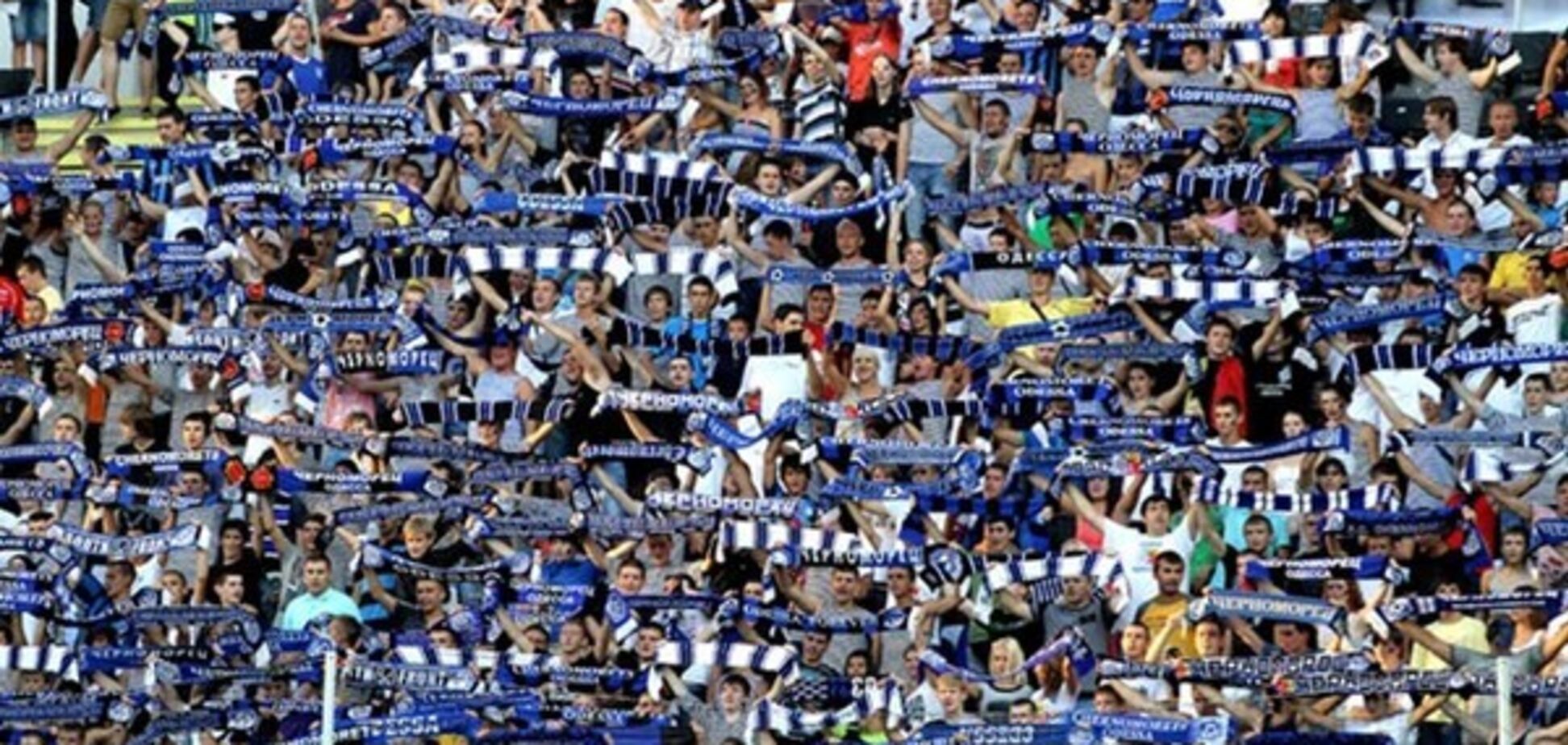 ''Кремль, покайся'': украинские фанаты передали привет Путину