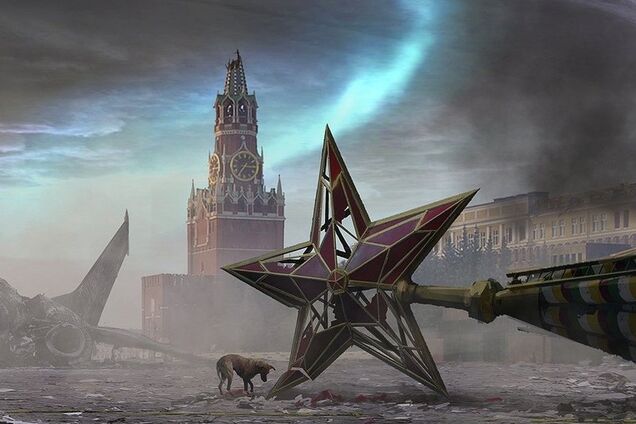 Развал России