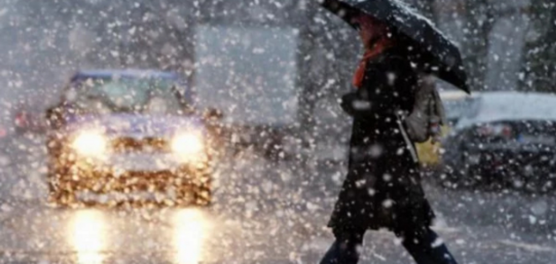 Мокро і сніжно: синоптики уточнили прогноз по потеплінню в Україні