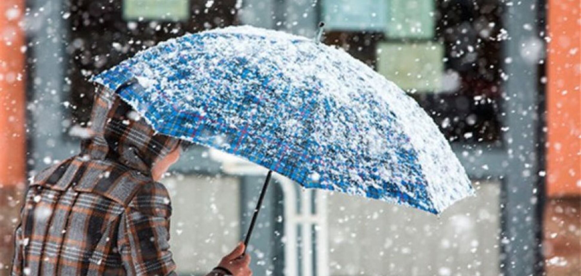 Погода в Украине: синоптики дали прогноз на начало недели