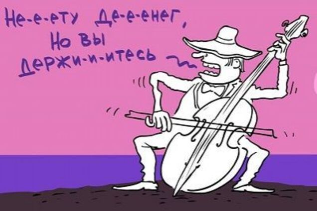 Путин - мастер наступать на старые советские грабли