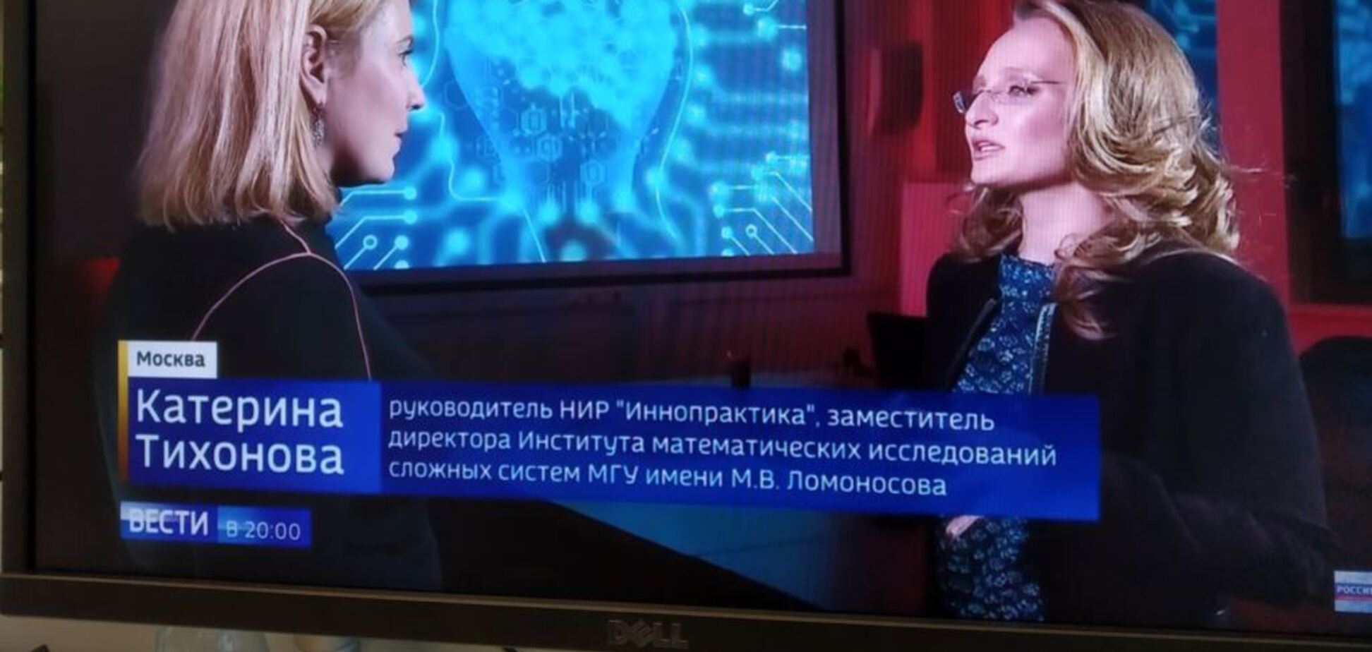 Ажіотаж навколо дочки Путіна на ТБ: російський ведучий розкрив план