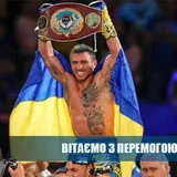 Ломаченко с нокдаунами победил в чемпионском бою