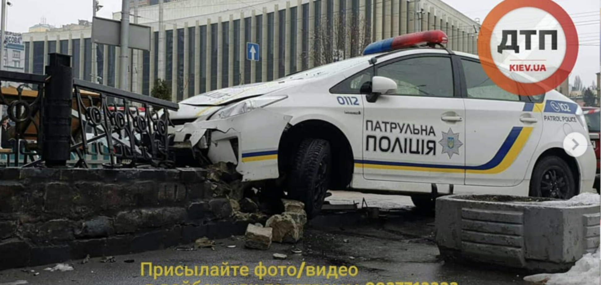 В Киеве произошло сразу три ДТП с патрульными: все подробности
