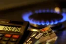 Цены на газ