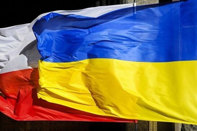 Скандал из-за 'антибандеровского' закона Польши: появился жесткий ответ Украины 
