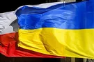 Скандал из-за "антибандеровского" закона Польши: появился жесткий ответ Украины