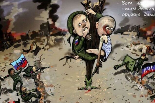 Вот он какой, изворотливой ответ Москвы подлым американцам