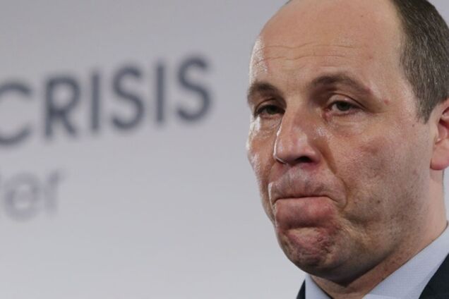 Андрій Парубій