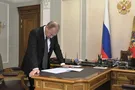 Кризис в России