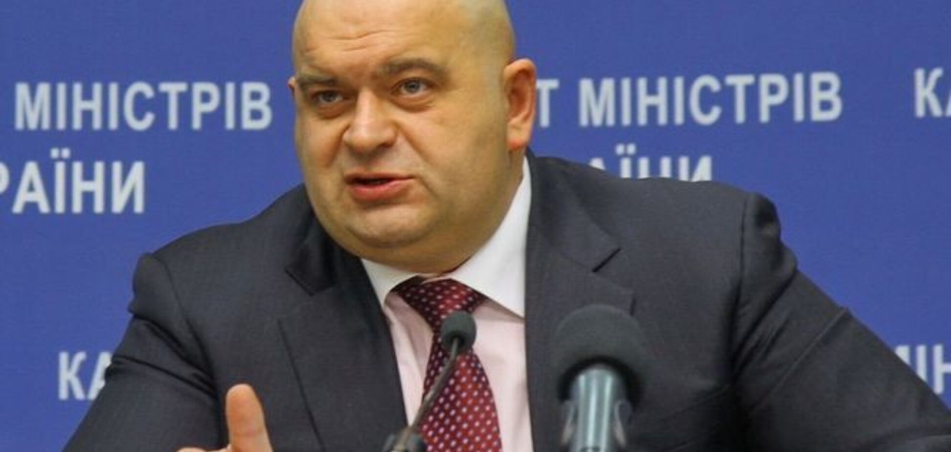ГПУ вызвала на допрос бывшего министра Украины