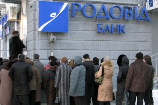 Справа на 4 млрд: у Києві рейдери захопили землю відомого банку