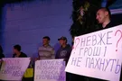"Поддерживали агрессора": в Одессе сорвали более десяти концертов пророссийских звезд