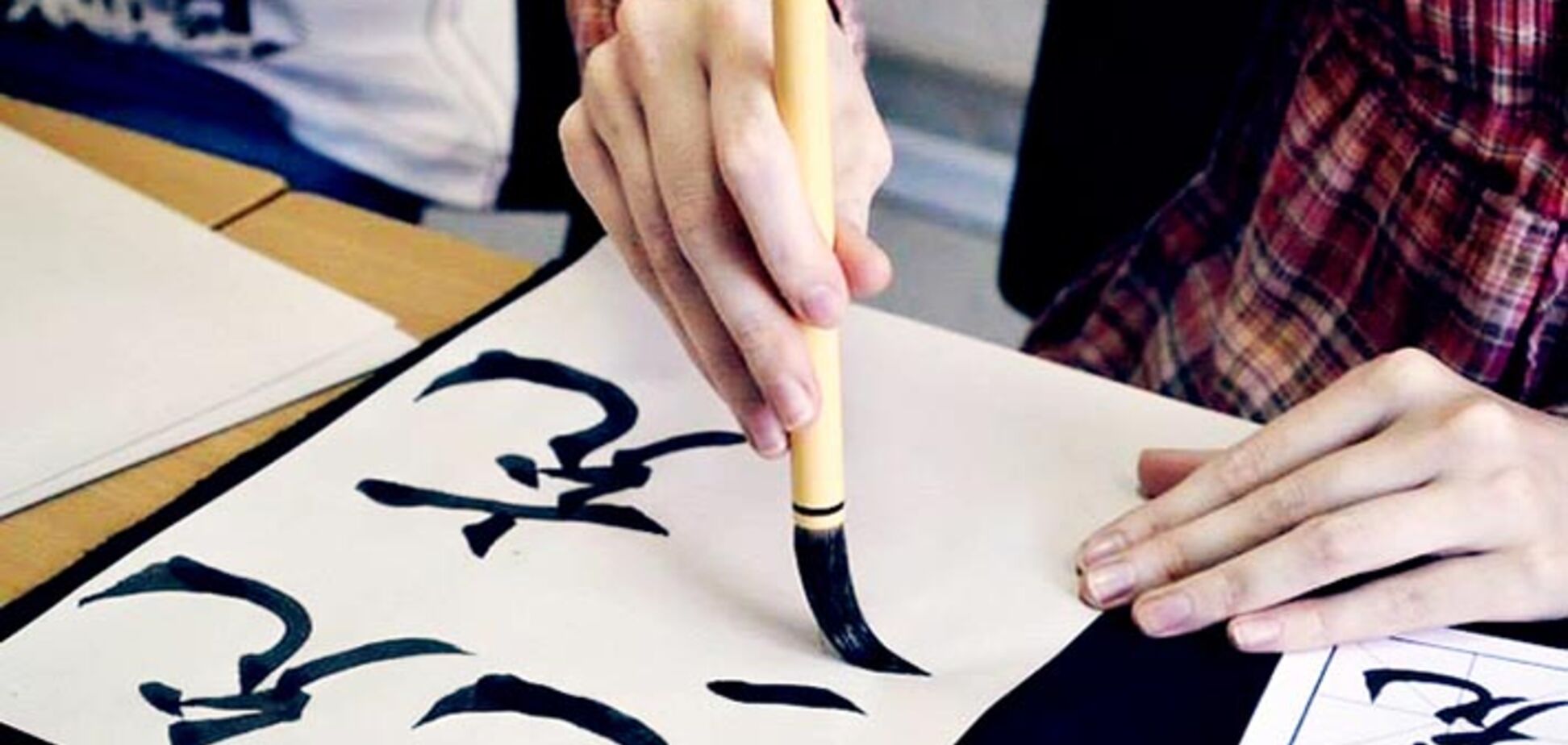 У Японії відбувся семінар з каліграфії 