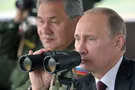 Путин Шойгу бинокль