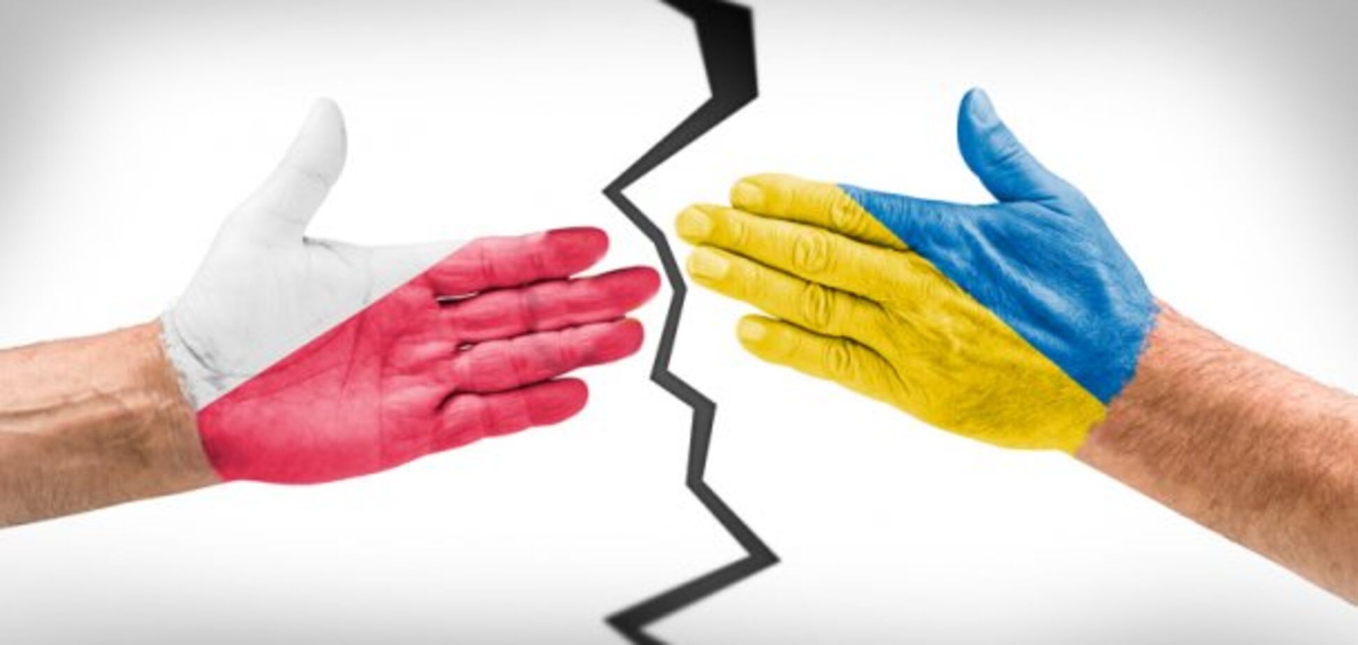 Що таке банде*івська ідеологія?