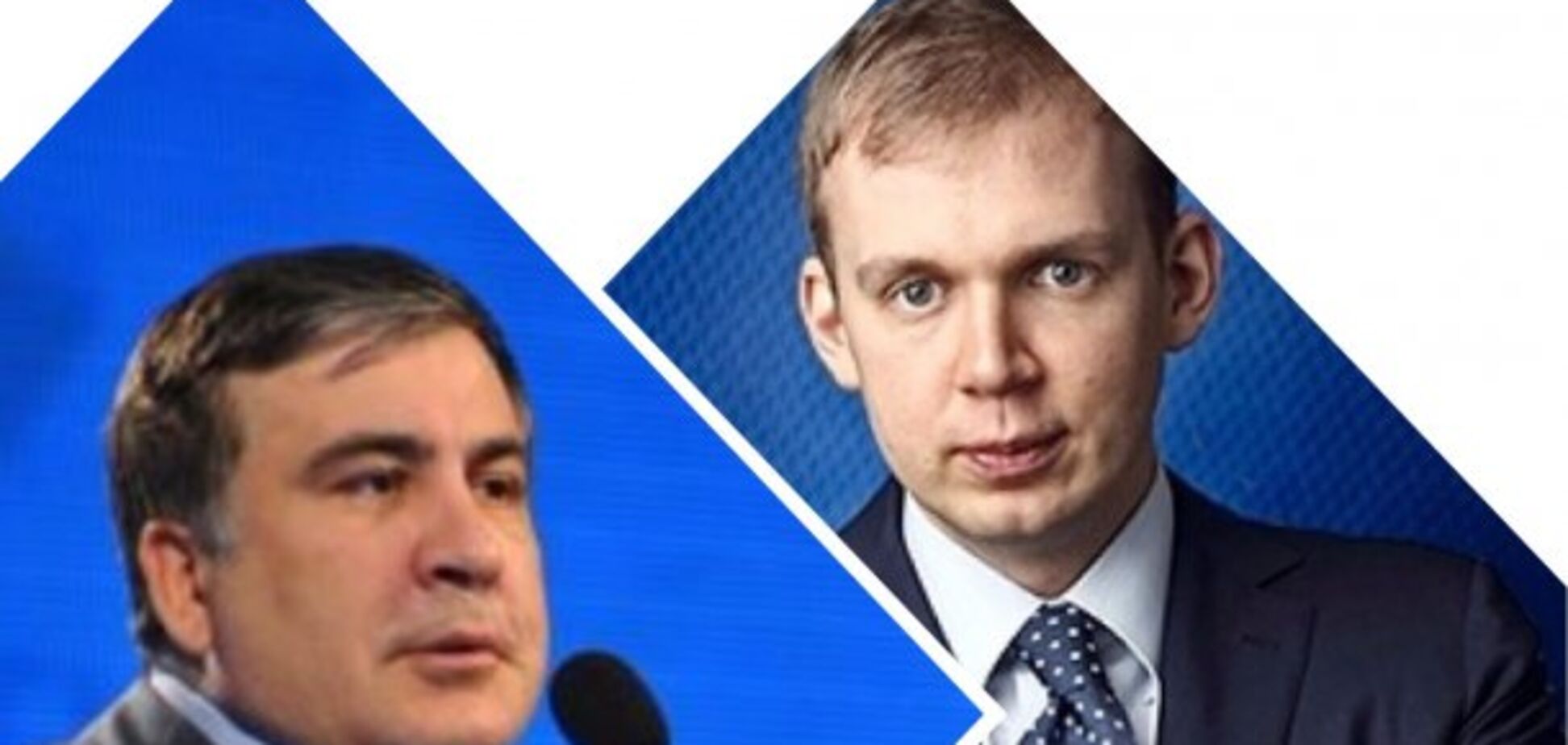 Курченко&Саакашвілі: слідство, протести і справжні бариги