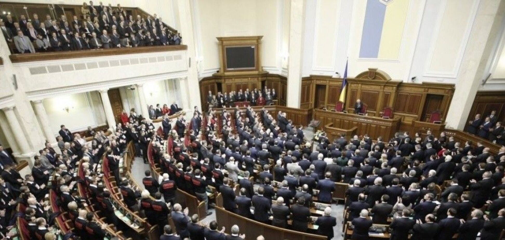 'Розігнати' Раду: українці висловилися за дострокові вибори