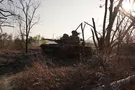 АТО на Донбассе