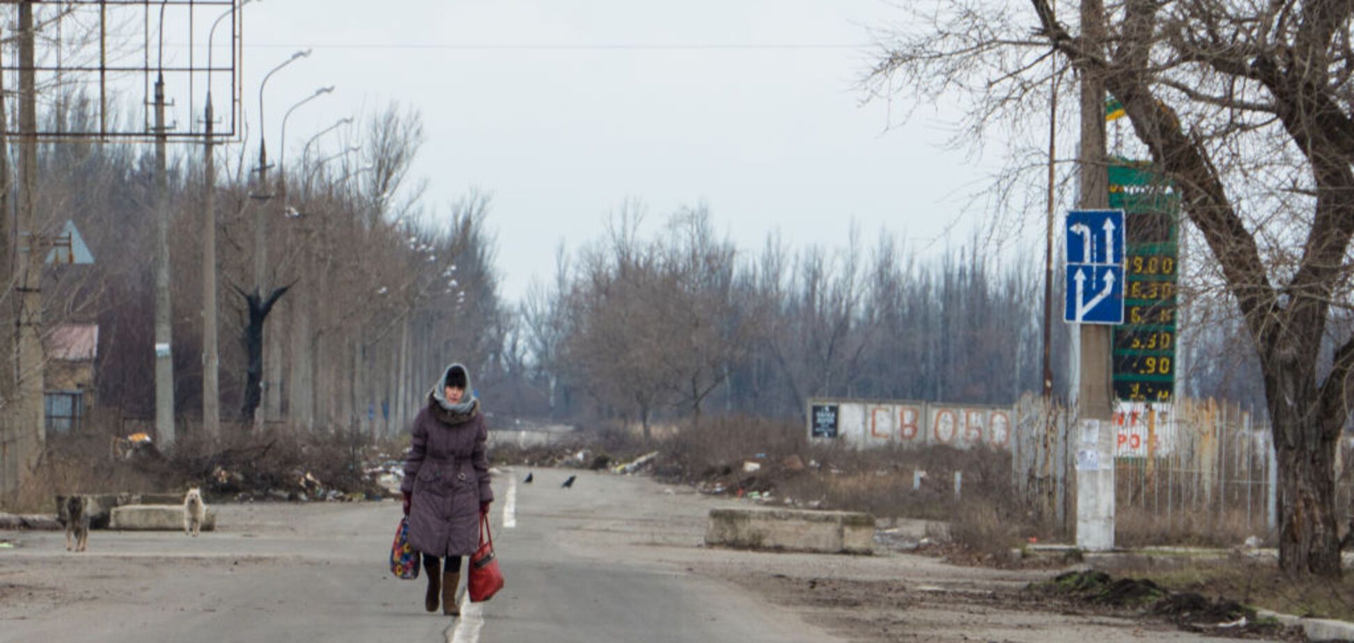 Українська армія звільнила ще одне село на Донбасі