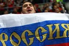 Флаг России