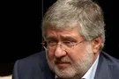 Игорь Коломойский