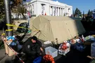 Палаточный городок на Грушевского