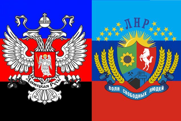 'Об'єднання' 'ЛНР' і 'ДНР': Тимчук розкрив суть нового 'союзу'