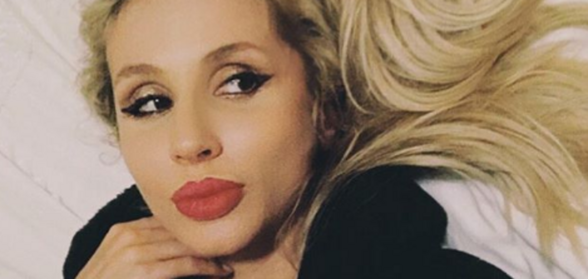 Светлана Лобода