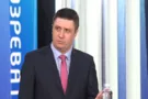 Наказание за гастроли в России: Кириленко объяснил, что ждет украинских звезд