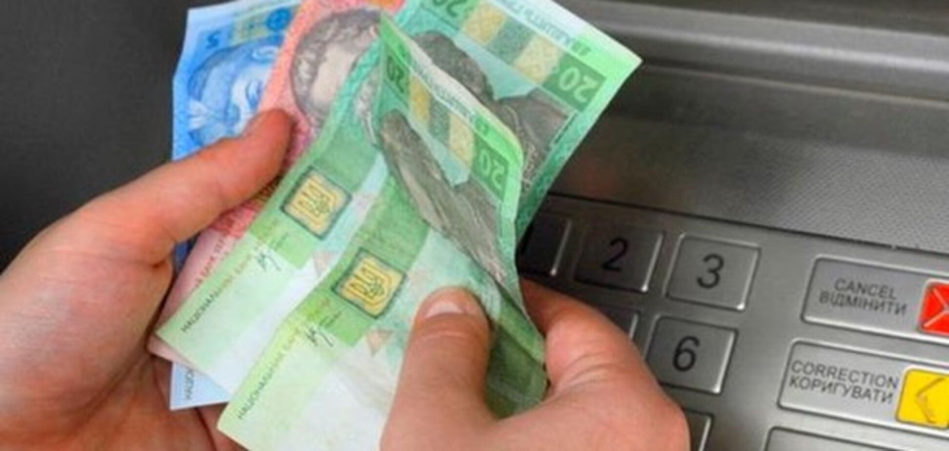 Підвищення зарплат в Україні: в МВФ зробили різку заяву