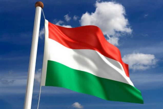 Венгрия