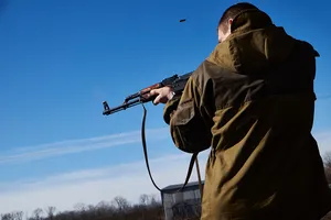 Стрельба