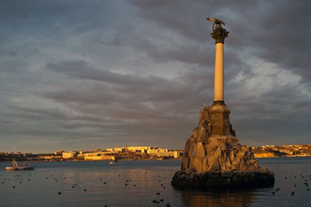 Аннексия Крыма