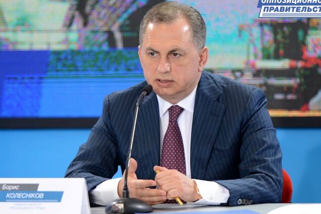 Колесников: Украина должна стать парламентской республикой