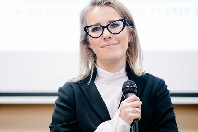 Ксенія Собчак