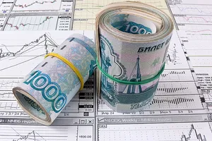 российская экономика