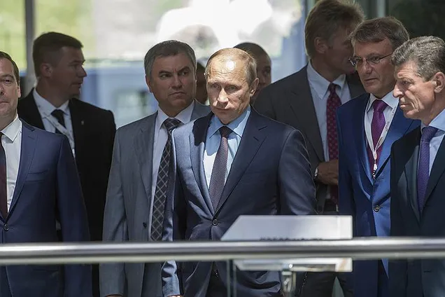 кремлевский доклад