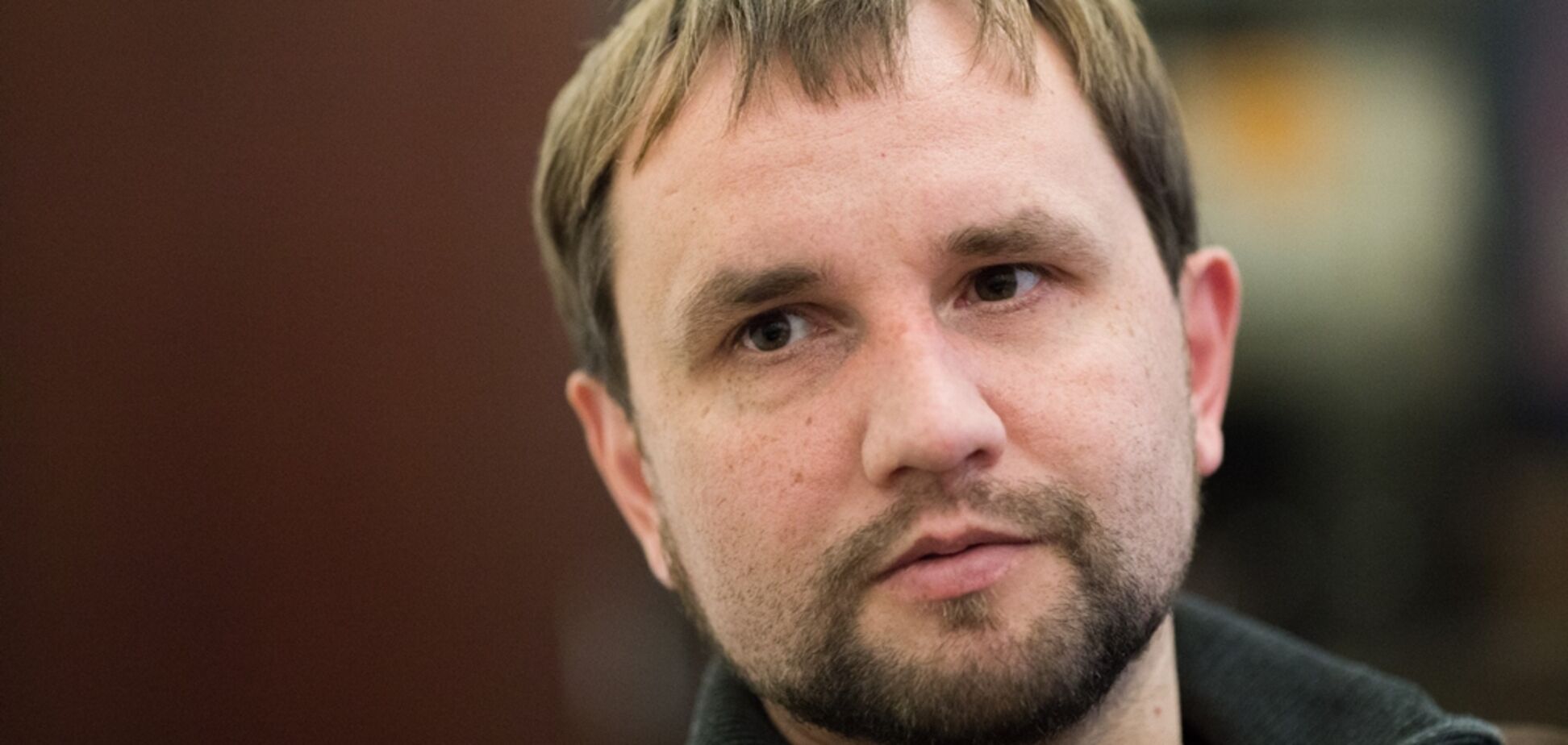 Володимир В'ятрович