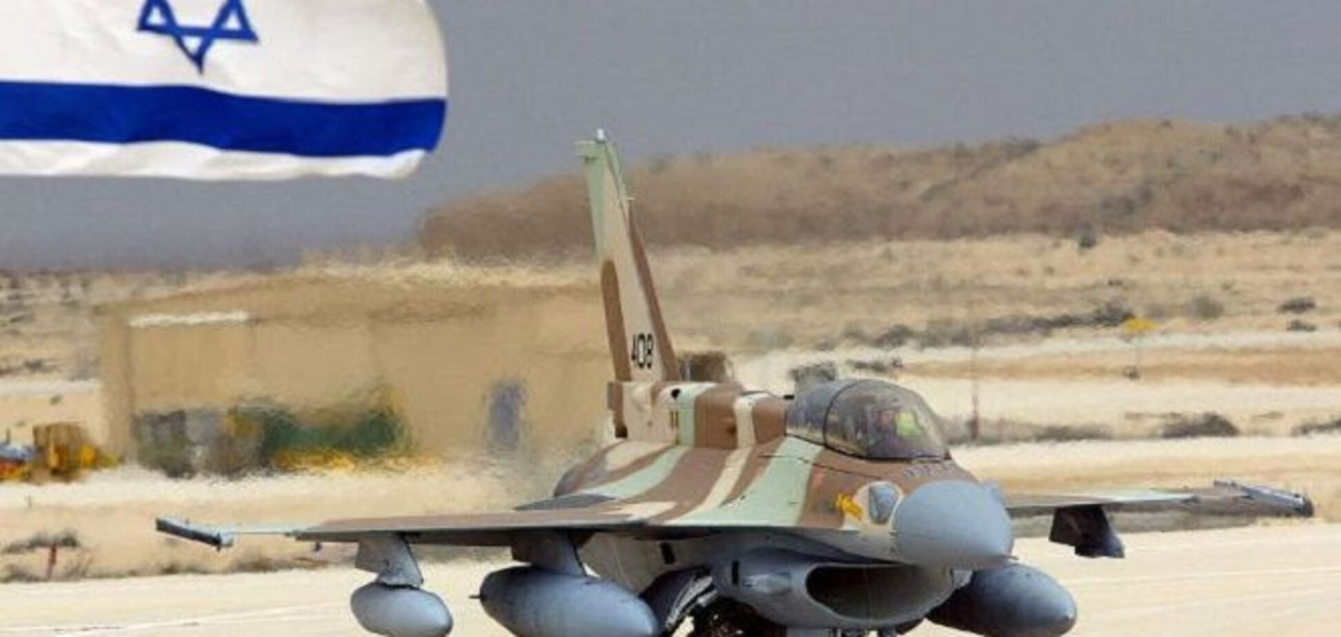 Поражен ракетой: Сирия уничтожила истребитель Израиля